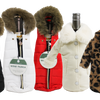 "Bundle Up!" Wine Parka Bundle